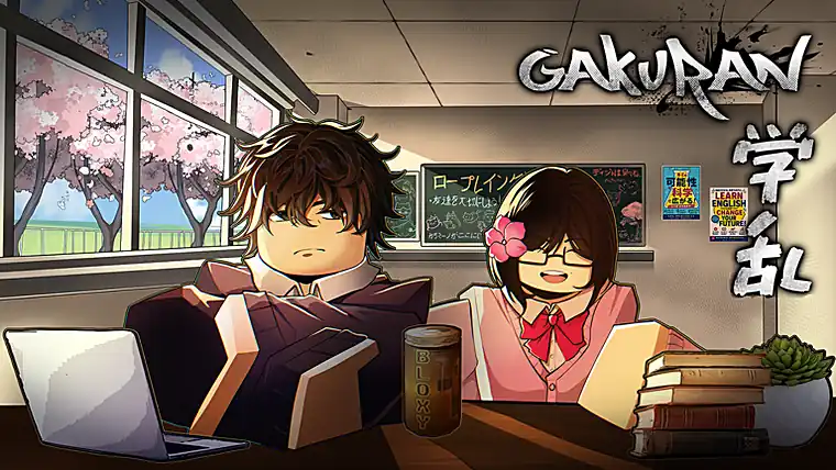 Gakuran characters in a street scene of the 2007 Japanese town